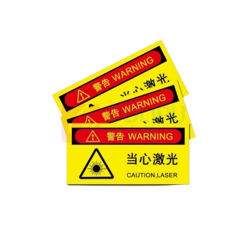MDNG PVC安全标识牌 【当心激光】 20x30cm 背胶款