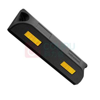 OIMG 彩色橡塑反光挡车器 定位器器 560*150*80mm (黑黄)