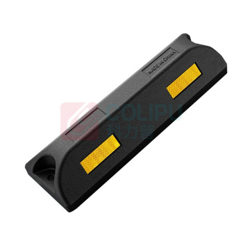 OIMG 彩色橡塑反光挡车器 定位器器 560*150*80mm (黑黄)