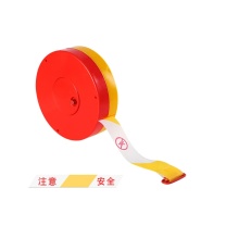 护善 警戒带 加厚盘式