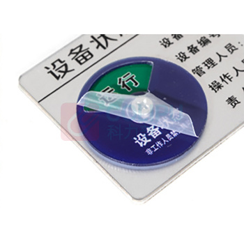 罗德力 设备状态标识牌亚克力状态牌 四区状态B款 15*10cm 蓝盘方形 带3M背胶和磁扣