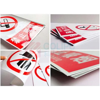 豪思克普 标识牌 必须戴护耳器 Wear ear protection 300mm*400mm PVC板1mm厚UV背胶