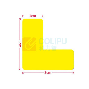 百舸 BAIGE 5S定位贴 CW257038 3*1cm L型 (黄色) 100个 桌子地面四角管理标识贴6S