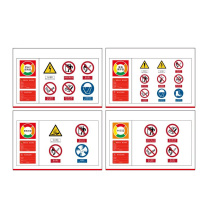 其实奇 功能室安全标识 TY260092