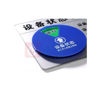 其实奇 继保设备柜标识 TY260117