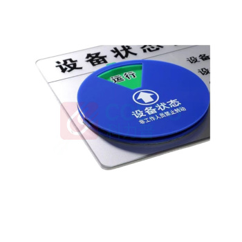 其实奇 继保设备柜标识 TY260118