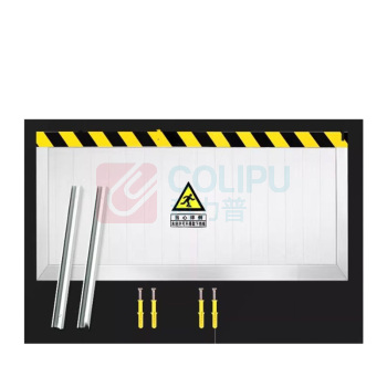 其实奇 防鼠挡板标识 TY260155