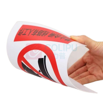 其实奇 警示标识 TY260249