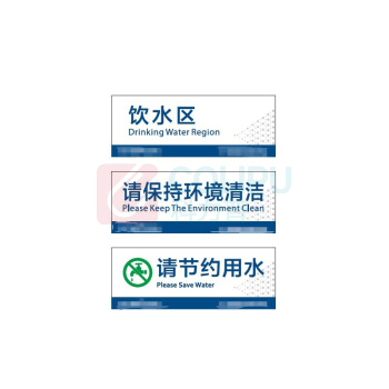 其实奇 提示类标识 TY260277