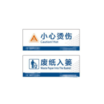 其实奇 提示类标识 TY260272