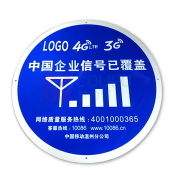 开玛 K-MARKING 地下室指示标牌 蓝底白字 R0024