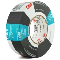 3M 布基胶带 6969 48mm*55**0.27mm (银灰色)