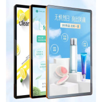 千禾 磁吸式海报框送海报 Qh0830003 60*80cm 