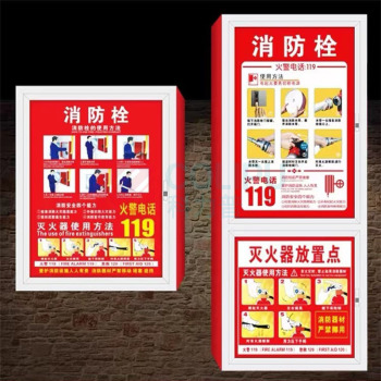 千和 消防栓贴纸可移黑胶高清车贴覆亮膜 qh0830005 51x55cm 