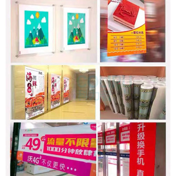 千禾 车贴裱板覆亮膜 千禾0830008 240*120cm 