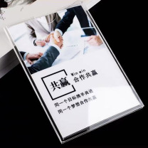 千禾 透明亚克力卡槽插槽 A4 竖款 qh0830011 A4尺寸 含安装,尺寸可定制,下单前。