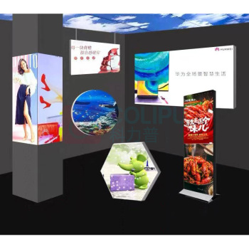 千禾 铝合金软膜卡布灯箱 高亮灯组 QH0829005 8*0.9m 