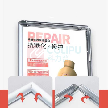 千禾 4cm铝合金可开启式边框+PVC画面+2mm亚克力面板 qh0913001 113*182cm 尺寸可定制含画面设计含安装