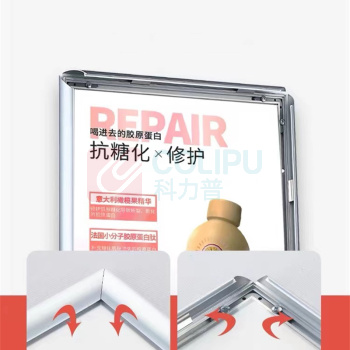 千禾 铝合金海报宣传栏可开启式边框PVC画面亚克力面板 qh0913004 50*80cm 含画面设计含安装