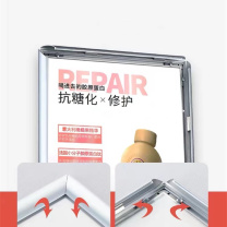 千禾 铝合金海报宣传栏可开启式边框PVC画面亚克力面板 qh0913004 50*80cm 含画面设计含安装