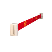哈比恩格 磁吸卷式红布幔 HB-BM06100 可拉伸长度≤110cm  运行中警示红布帘