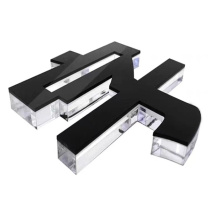 千禾 门头背景墙公司前台LOGO水晶字5+2 qh1009002 16cm 含设计安装