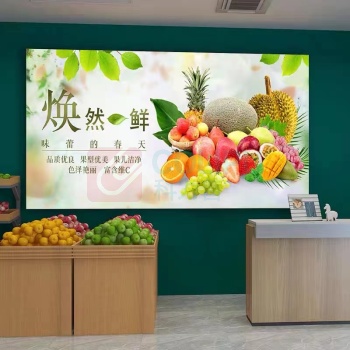 千禾 高清喷绘布UV软膜 qh1009003 183*103cm 含设计安装