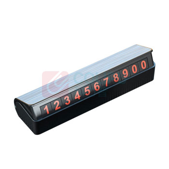 容泰 按压式临时停车牌 RT-HMP830 115*37*34mm (颜色可选)