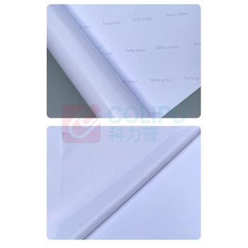 千禾 车贴墙贴 qh20231117 320*200cm 含画面含设计