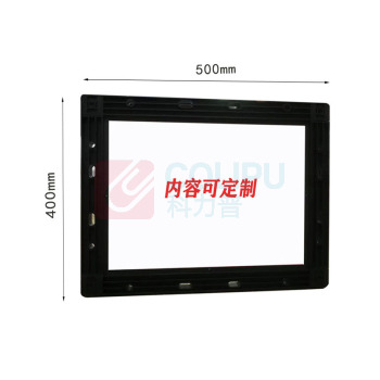 哈比恩格 高分子材料指示牌 HB-BP5040K 500x400mm (内容可定制)