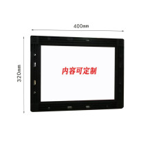 哈比恩格 高分子材料指示牌 HB-BP4032K 400x320mm (内容可定制)