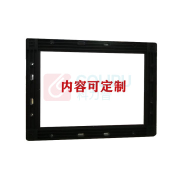 哈比恩格 高分子材料指示牌 HB-BP4032K 400x320mm (内容可定制)