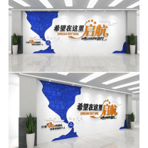 千禾 文化墙1.0pvc覆水晶片配插盒包设计安装 580*163cm