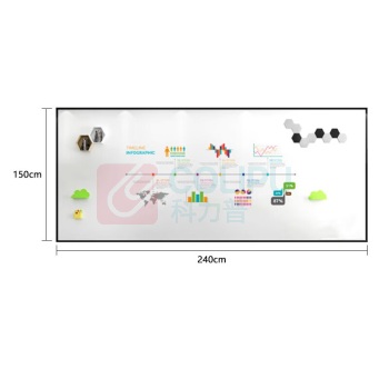 努师傅 双层磁性铁胶展板 TJZB-01 150x240cm