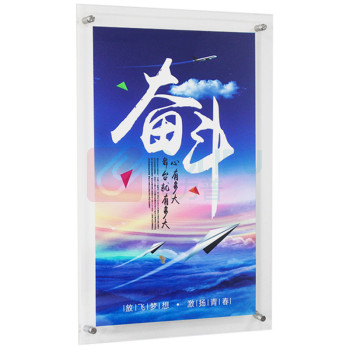 也特 亚克力招牌广告牌展示牌LOGO门头标牌 297*418*5mm 定制
