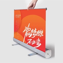 千禾 易拉宝 含画面设计定制 80*200cm