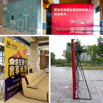 千禾 户内户外喷绘广告布 100*100cm 喷绘布定制