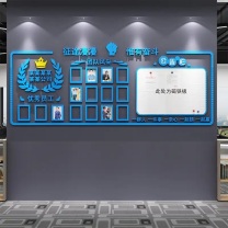云展 形象展示墙 石膏改造 YZXX32 不锈钢字体 石膏造型 带氛围灯 2.7*4M