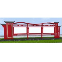 其实奇 不锈钢广告宣传栏 8.24*3*0.5米 三联栏 宣传内容定制/防水防晒/含安装