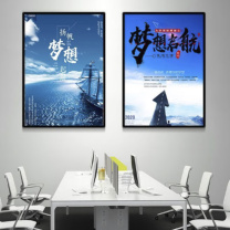 极一 海报框 1260*400mm 金色铝合金