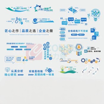 也特 宣传墙 100*100cm 15mmPVC 过亮膜 可设计