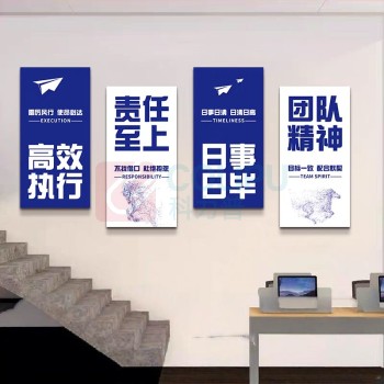 也特 宣传墙 100*100cm 15mmPVC 过亮膜 可设计