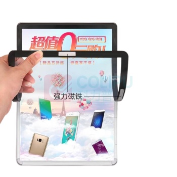 豪思克普 广告框 亚克力 A3银边银面 (银色)