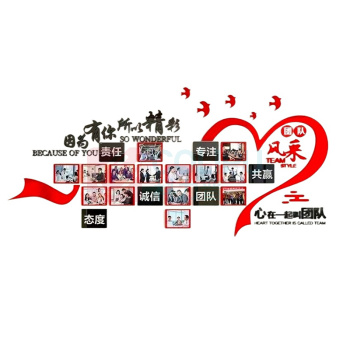 也特 装饰板 1*1m 10mmPVC+2mm亚克力看板