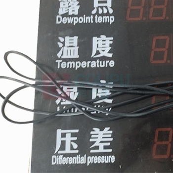 维萨拉 四路显示看板 DCZN-804 配40米连接线