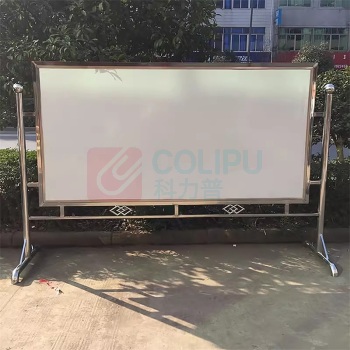 赢锐 移动宣传栏架子 2400mm*1200mm