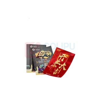 MDNG 宣传单 285*210mm双面彩色