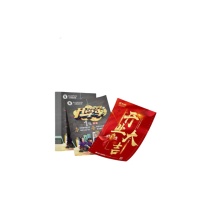 MDNG 宣传单 285*210mm双面彩色