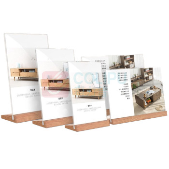 安赛瑞 桌牌 7I00049 150*210mm(A5斜面竖款)
