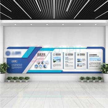 盎博 展板定制支架版面 定制商品 AB-DZBM 1000*800*10mm  (内容定制)